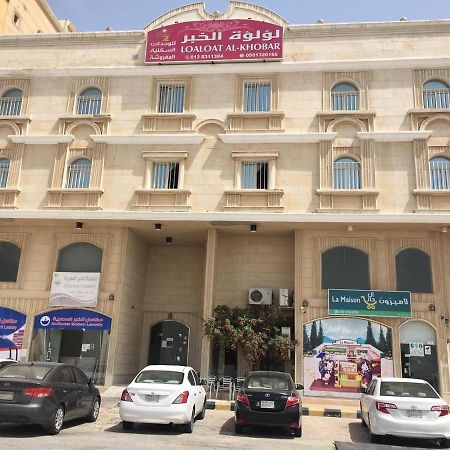 Loaloat Al Khobar 2 Furnished Units Aparthotel Buitenkant foto
